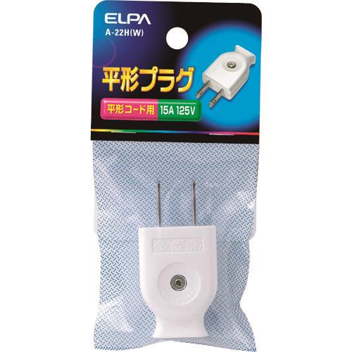 ELPA 平型キャップ