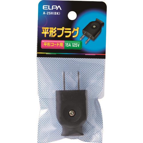 ELPA 平型キャップ