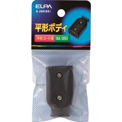 ELPA 平型ボディ