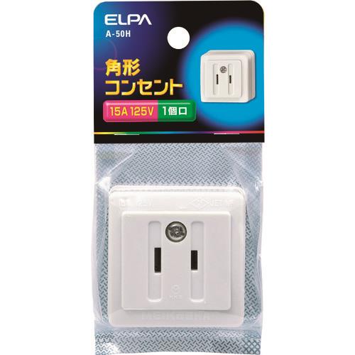 ELPA 角型コンセント