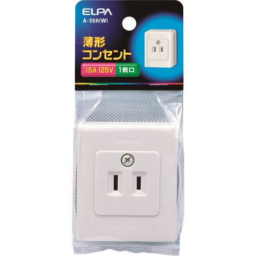ELPA 薄型コンセント