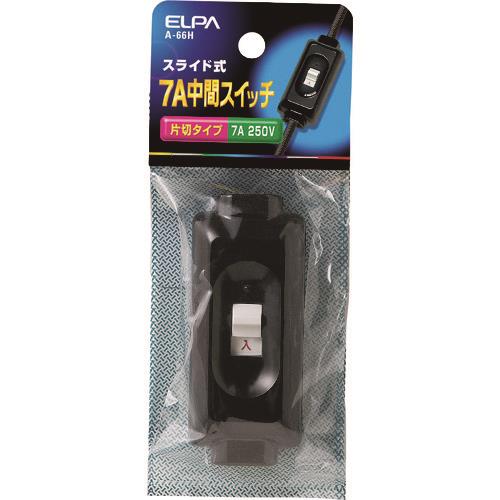 ELPA 7A中間スイッチ