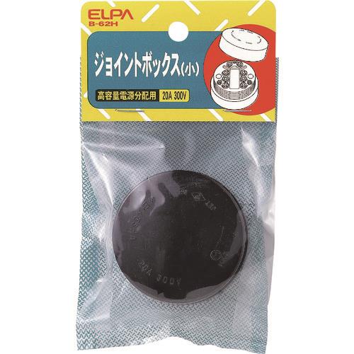 ELPA ジョイントボックス