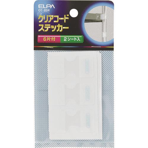 ELPA クリアーコードステッカ