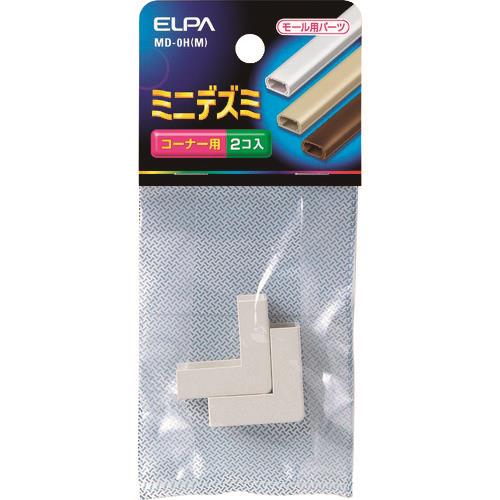 ELPA ミニデズミ