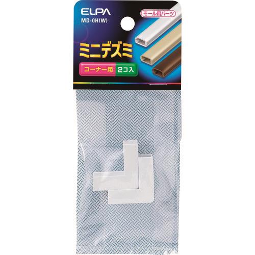 ELPA ミニデズミ