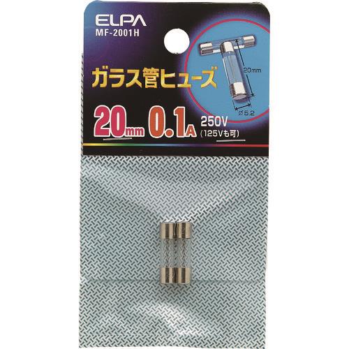 ELPA ガラス管ヒューズ20MM