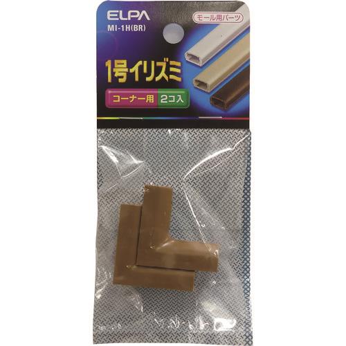 ELPA 1号イリズミ