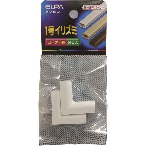 ELPA 1号イリズミ