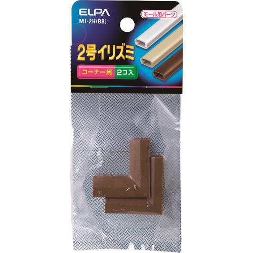 ELPA 2号イリズミ