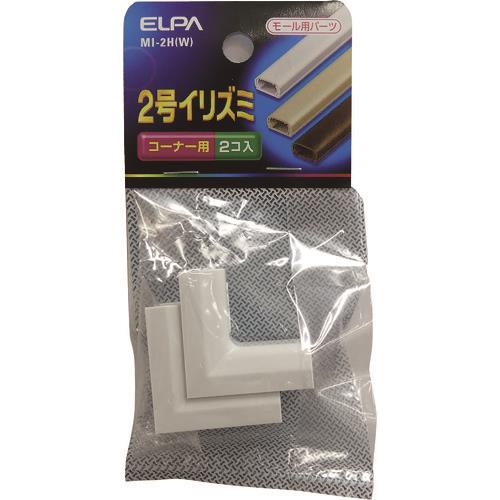 ELPA 2号イリズミ