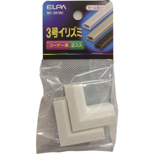 ELPA 3号イリズミ