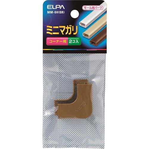 ELPA ミニマガリ