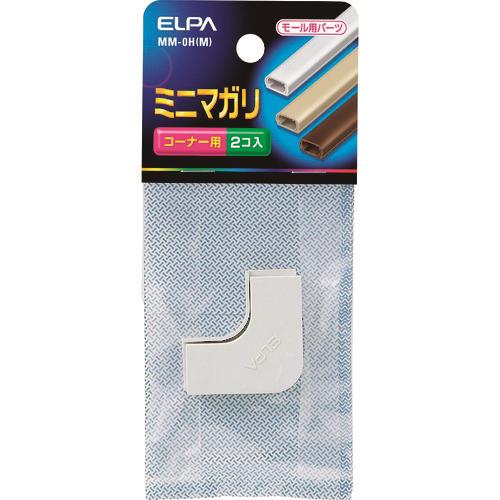 ELPA ミニマガリ