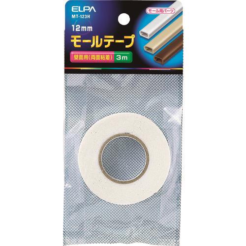 ELPA 12M/Mモールテープ3M
