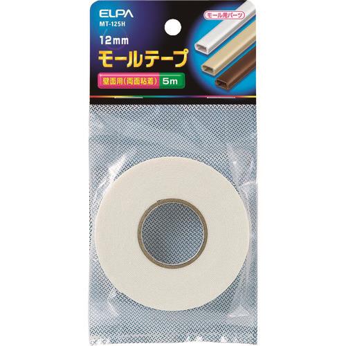 ELPA 12M/Mモールテープ5M