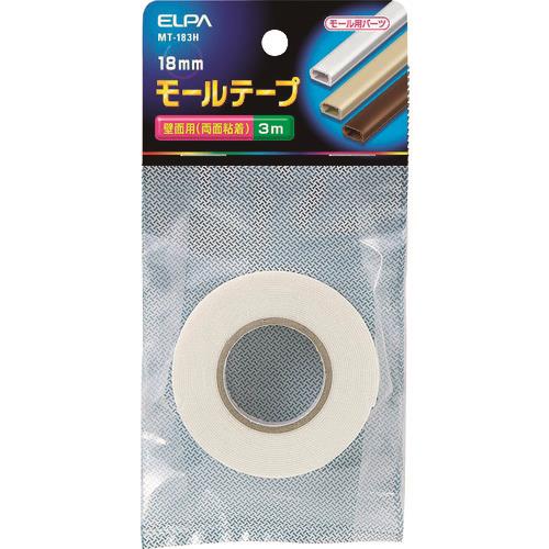 ELPA 18M/Mモールテープ3M