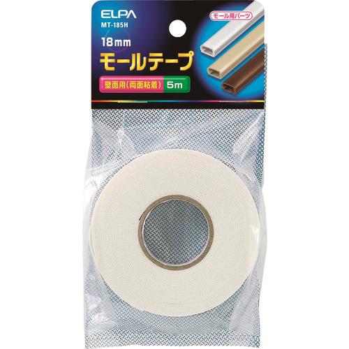 ELPA 18M/Mモールテープ5M