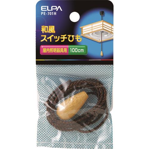 ELPA 和風スイッチひも
