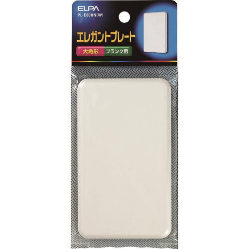 ELPA エレガントプレートブランク