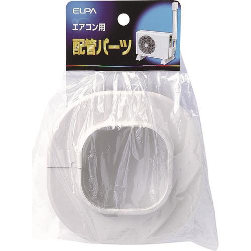 ELPA スリムキャップ