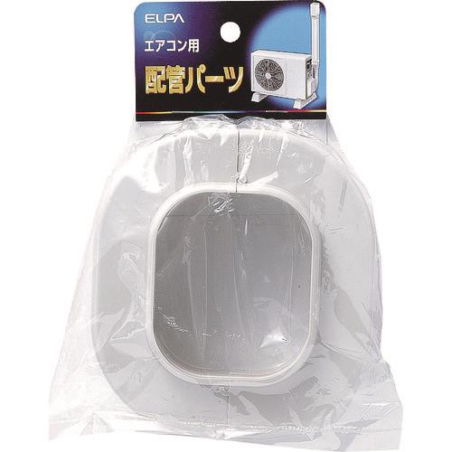 ELPA スリムキャップ