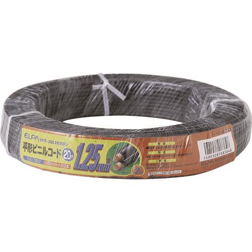 ELPA 1.25コード20M