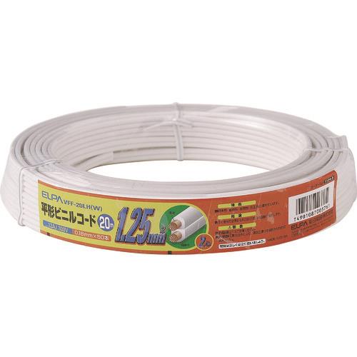 ELPA 1.25コード20M