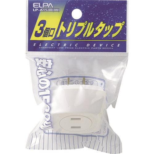 ELPA EDLPトリプルタップ