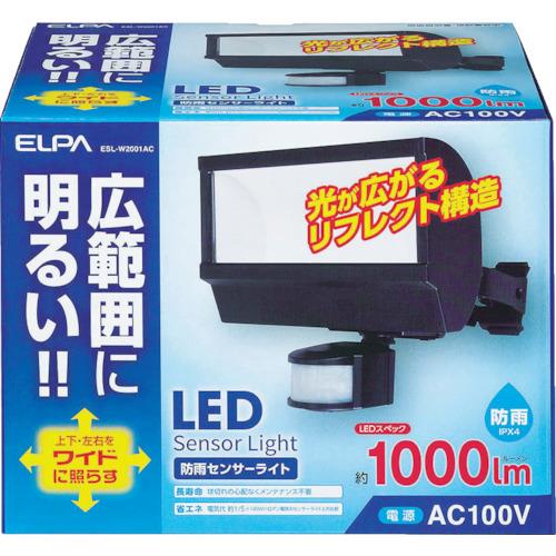 ELPA LEDセンサーライト 使用電球20W