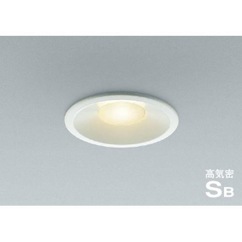 コイズミ LEDSB形ダウンライト