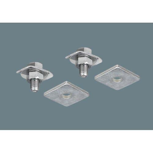 sBシリーズ(直付型)用 レースウェイ取付金具(本体下向き器具取付用)(2個1組) <NNFK>