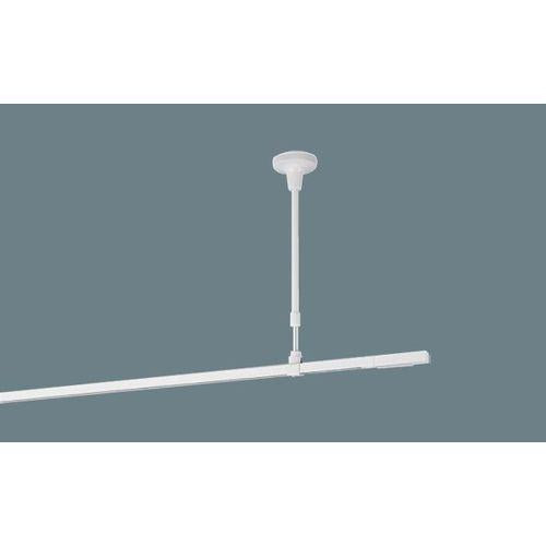 ショップライン 100V用配線ダクトシステム パイプ吊り伸縮ハンガー <DH>