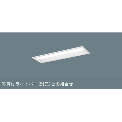 一体型LEDベースライト iDシリーズ リニューアル専用 20形 W190 器具本体【受注生産品】 ＜NNLK＞