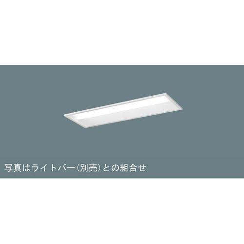 一体型LEDベースライト iDシリーズ リニューアル専用 20形 W220 器具本体【受注生産品】 <NNLK>