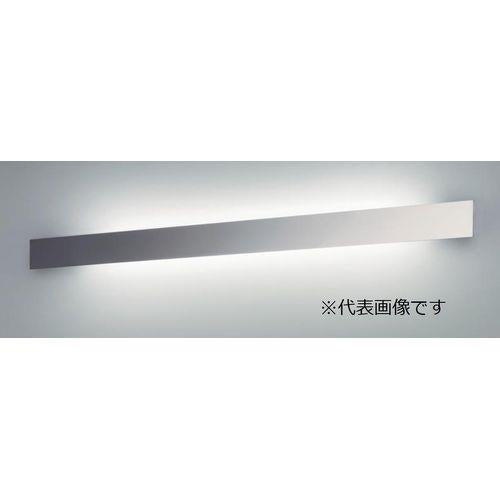 スマートアーキ ブラケット 間接光天井面照射タイプ【受注生産品】 <FYY>