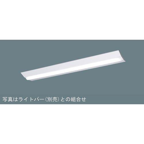 クリーンルーム向け照明器具 器具本体 ＜NNLK＞