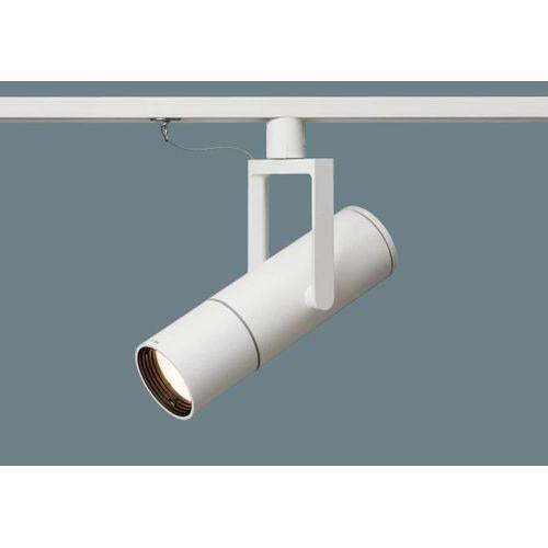 LED高演色スポットライト【受注生産品】 <NNQ>