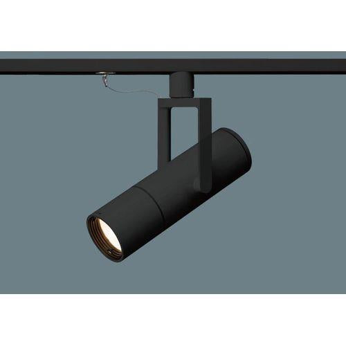 LED高演色スポットライト【受注生産品】 <NNQ>