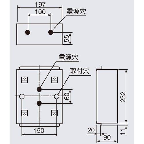 LED誘導灯 取付ボックス【受注生産品】 <JK>