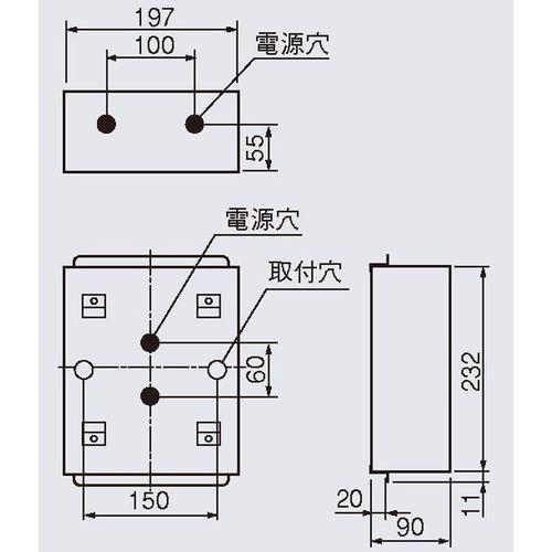 LED誘導灯 取付ボックス【受注生産品】 ＜JK＞