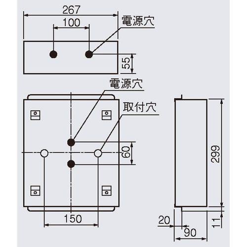 LED誘導灯 取付ボックス【受注生産品】 <JK>