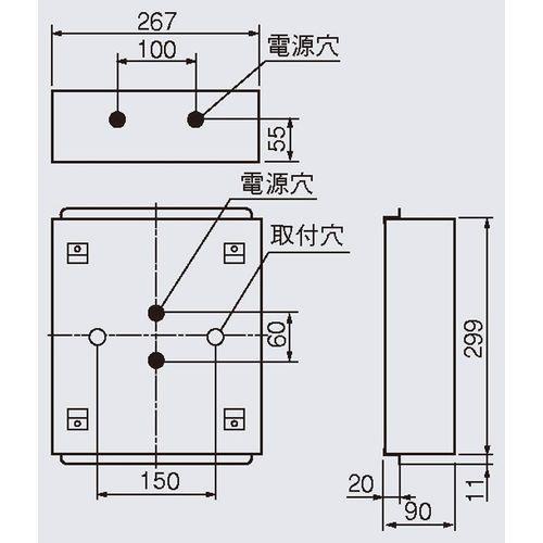 LED誘導灯 取付ボックス【受注生産品】 ＜JK＞