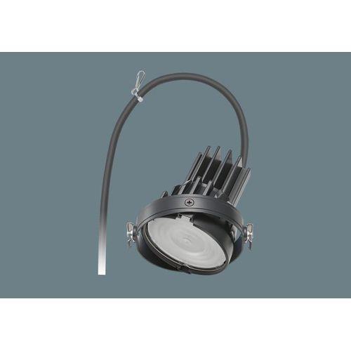 LEDシステムライト 灯具ユニット【受注生産品】 <NTS>