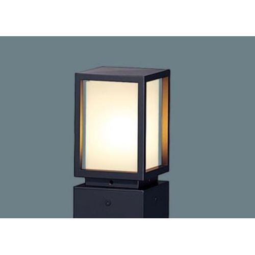 LED電球ローポールライト 灯具 <NNY>