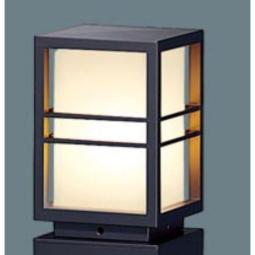 LED電球ローポールライト 灯具 <NNY>