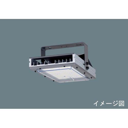 粉塵環境向け LED高天井用照明器具 灯具 ＜NYM＞