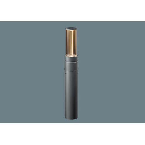 スマートアーキ ローポールライト <YYY>