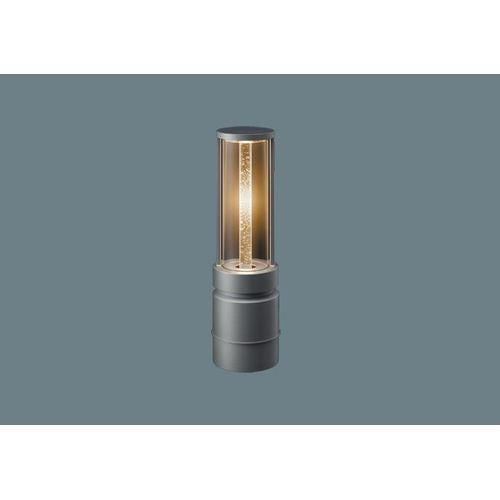 スマートアーキ フットスタンドライト【受注生産品】 <YYY>