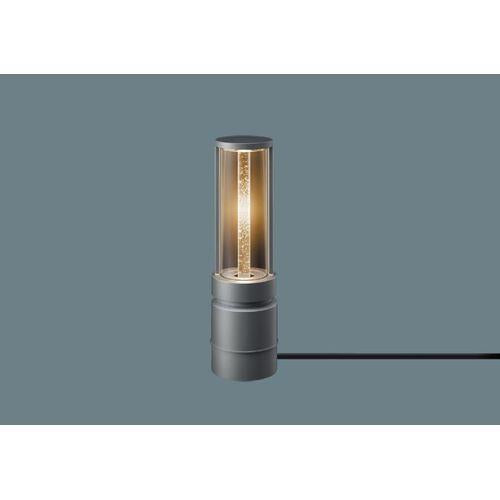 スマートアーキ フットスタンドライト <YYY>